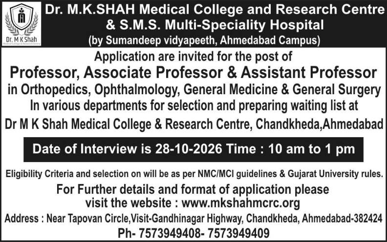 Interview and job application opportunities
